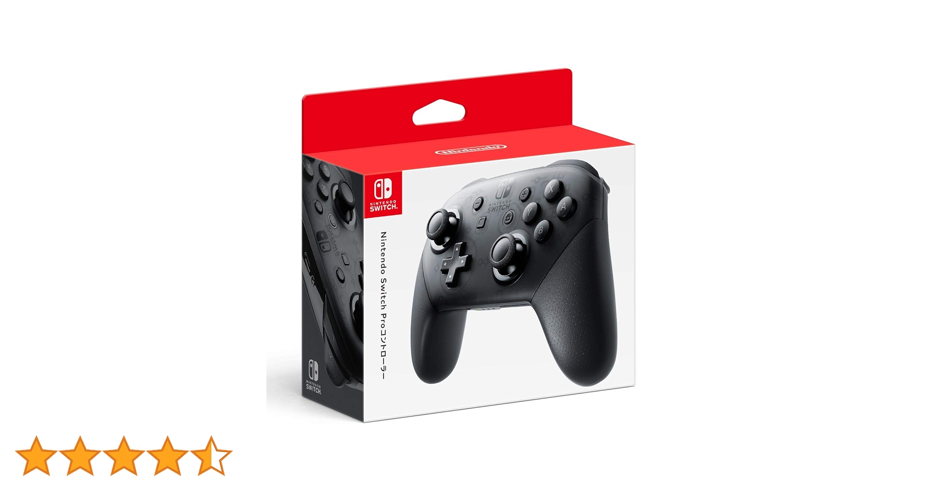 Nintendo Switch本体+Proコントローラセット おまけ付 Amazon.co.jp: 【任天堂純正品】Nintendo Switch Pro